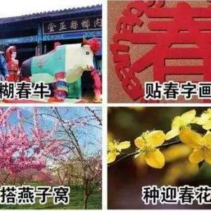 大暑节气的习俗有哪些？