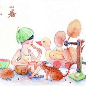 二十四节气中的中华文化｜画里画外说小暑